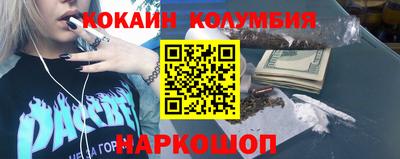 каннабис Коммунар