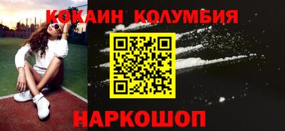 каннабис Коммунар
