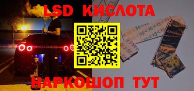 каннабис Коммунар