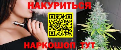 каннабис Коммунар
