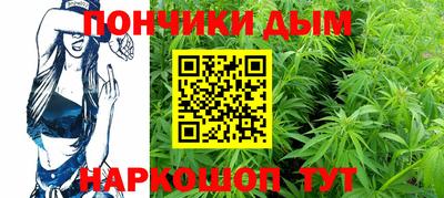 винт Комсомольск-на-Амуре