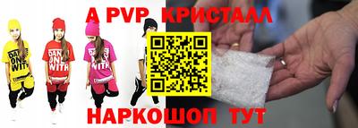 каннабис Коммунар