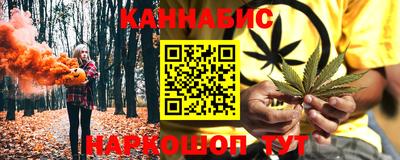 альфа пвп Конаково