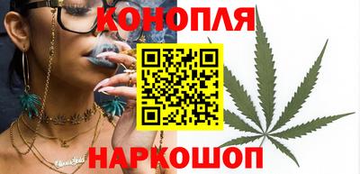 амф Краснознаменск