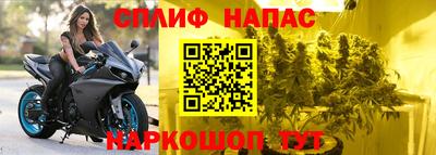 герыч Краснодар