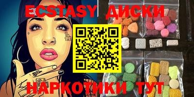 альфа пвп Конаково