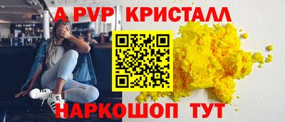 каннабис Коммунар