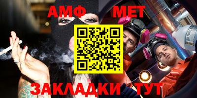 каннабис Коммунар