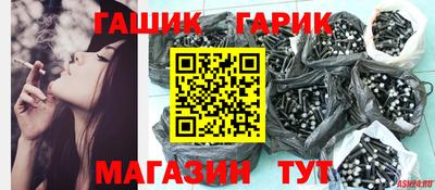 каннабис Коммунар
