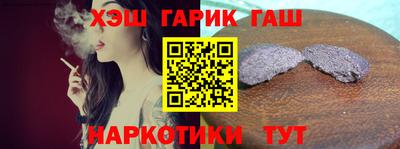 амф Краснознаменск