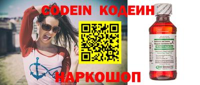 каннабис Коммунар